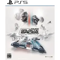 PlayStation 5 - Star Wars