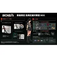 PlayStation 5 - ANOMALITH (Limited Edition)