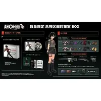 Nintendo Switch 2 - ANOMALITH (Limited Edition)