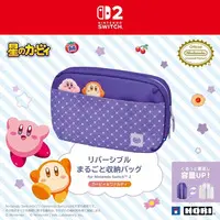 Nintendo Switch 2 - Video Game Accessories - Case - Kirby's Dream Land
