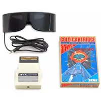 SEGA MarkIII - Zaxxon 3D