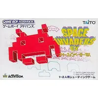 GAME BOY ADVANCE - Space Invaders