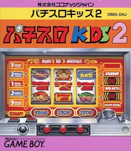 GAME BOY - Pachi-Slot Kids