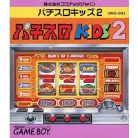 GAME BOY - Pachi-Slot Kids