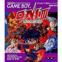 GAME BOY - ONI Series