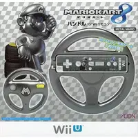 Wii - Video Game Accessories - Game Controller - MARIO KART Series