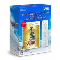 Wii - Game Controller - The Legend of Zelda: Skyward Sword