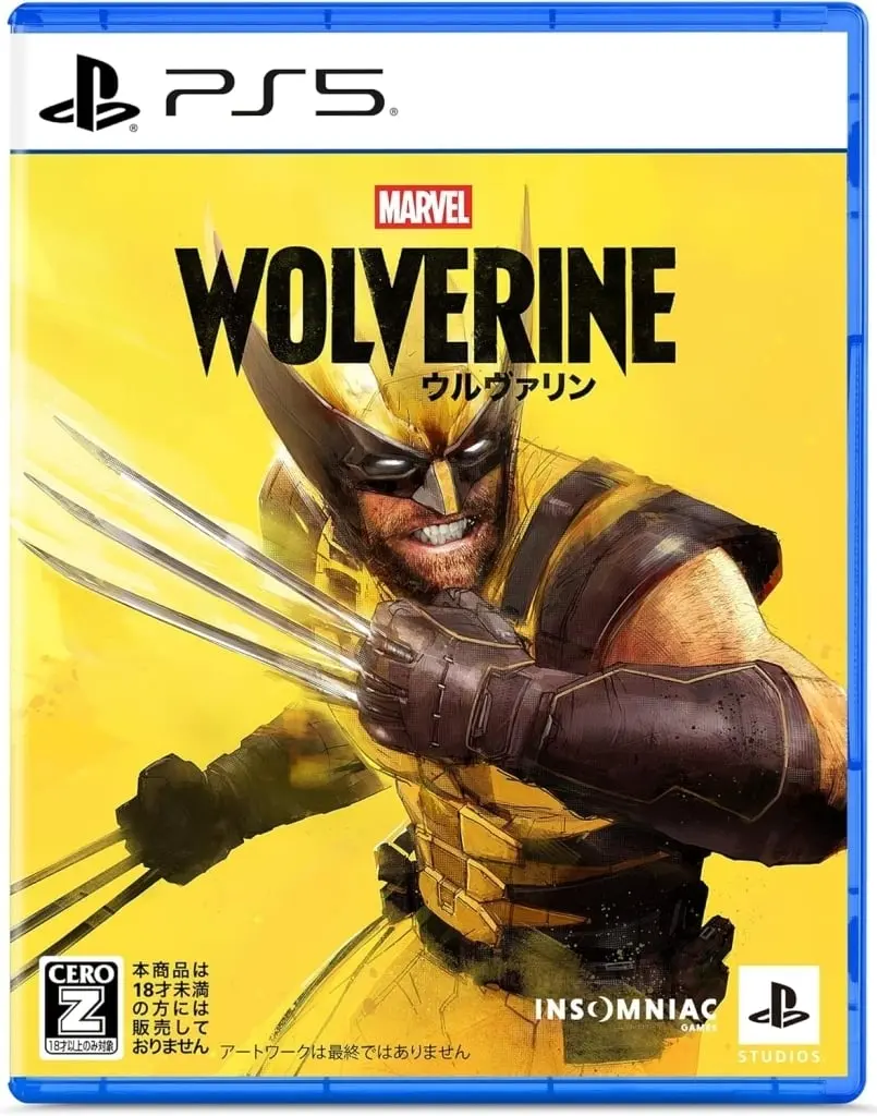 PlayStation 5 - MARVEL