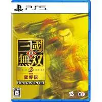 PlayStation 5 - Shin Sangokumusou (Dynasty Warriors)