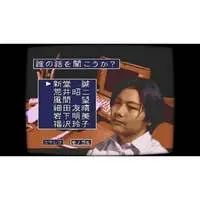 Nintendo Switch - Gakkou de atta Kowai Hanashi
