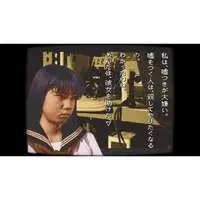 Nintendo Switch - Gakkou de atta Kowai Hanashi