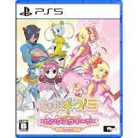 PlayStation 5 - Muchi Muchi Pork! & Pink Sweets