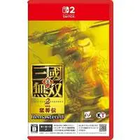Nintendo Switch 2 - Shin Sangokumusou (Dynasty Warriors)