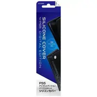 PlayStation 5 - Video Game Accessories - Cover (PS5 slim デジタルエディション用 シリコンカバー BK)