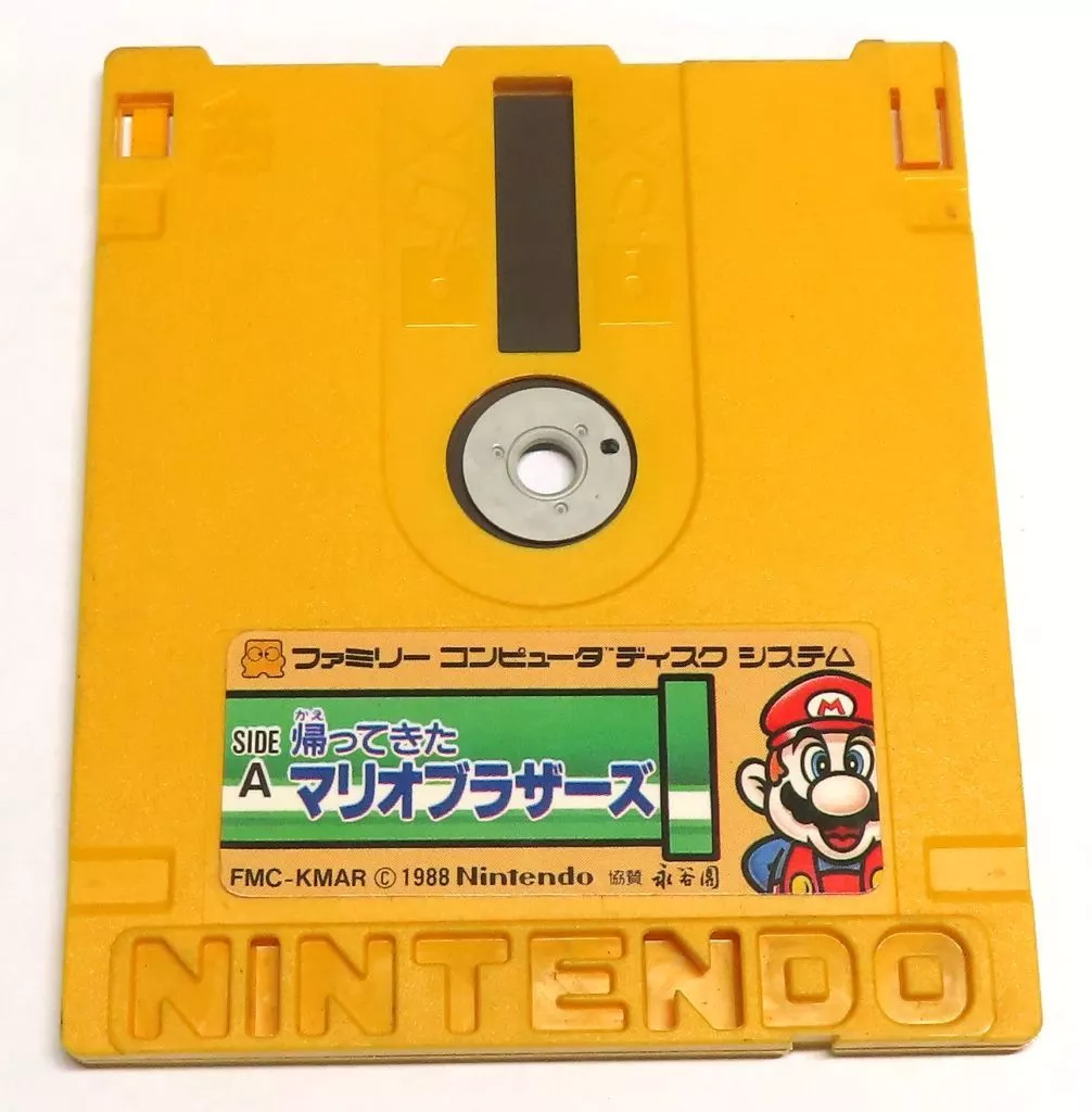Family Computer - Mario Bros.