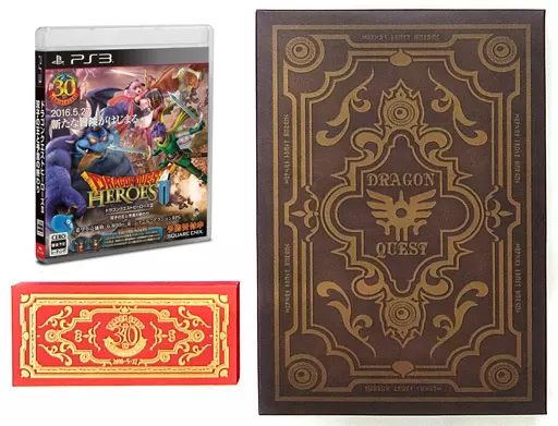 PlayStation 3 - Dragon Quest Heroes (Limited Edition)