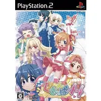 PlayStation 2 - Osouji Sentai Clean Keeper