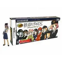 Nintendo DS - Tetsudou Musume (Limited Edition)