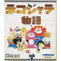 GAME BOY - Neko-Jara Monogatari