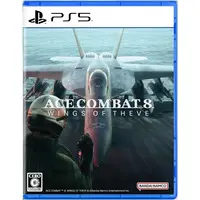 PlayStation 5 - ACE COMBAT