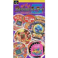 SUPER Famicom - Parlor! Parlor!