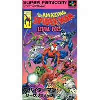SUPER Famicom - SPIDER-MAN