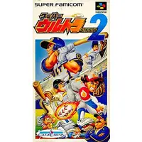 SUPER Famicom - Super Ultra Baseball