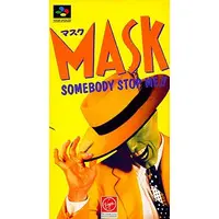 SUPER Famicom - Mask