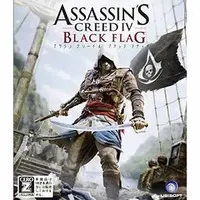 Xbox One - ASSASSIN'S CREED