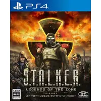 PlayStation 4 - S.T.A.L.K.E.R.