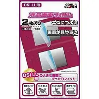 Nintendo DS - Video Game Accessories - Monitor Filter (液晶画面フィルム(DSi LL用))