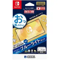 Nintendo Switch - Video Game Accessories - Monitor Filter (貼りやすい高硬度ブルーライトカットフィルム ピタ貼り (Switch Lite用))