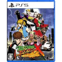 PlayStation 5 - Rushing Beat (Rival Turf!)