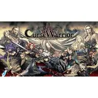 PlayStation 5 - Curse Warrior