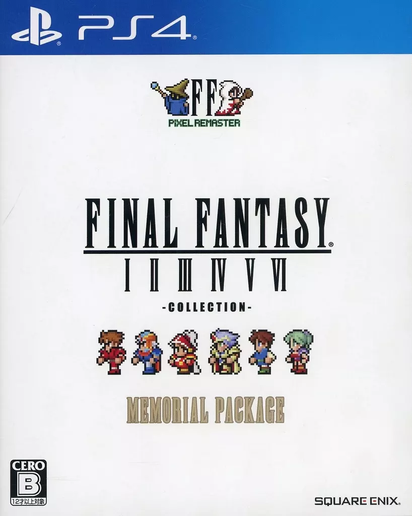 PlayStation 4 - Final Fantasy Series