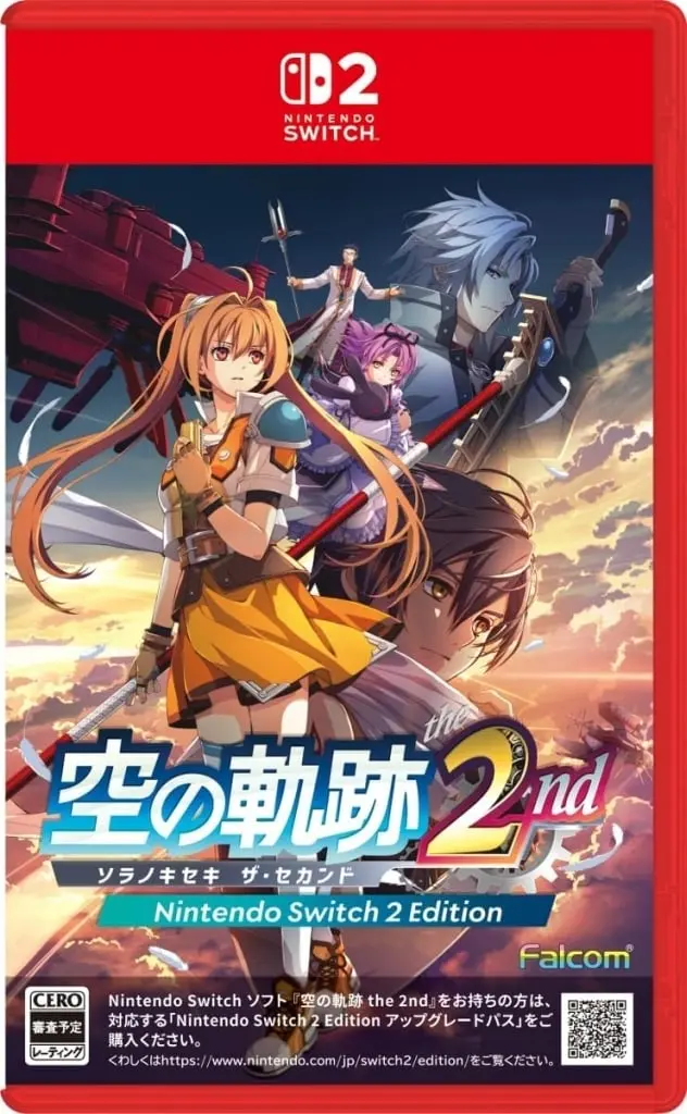 Nintendo Switch 2 - The Legend of Heroes