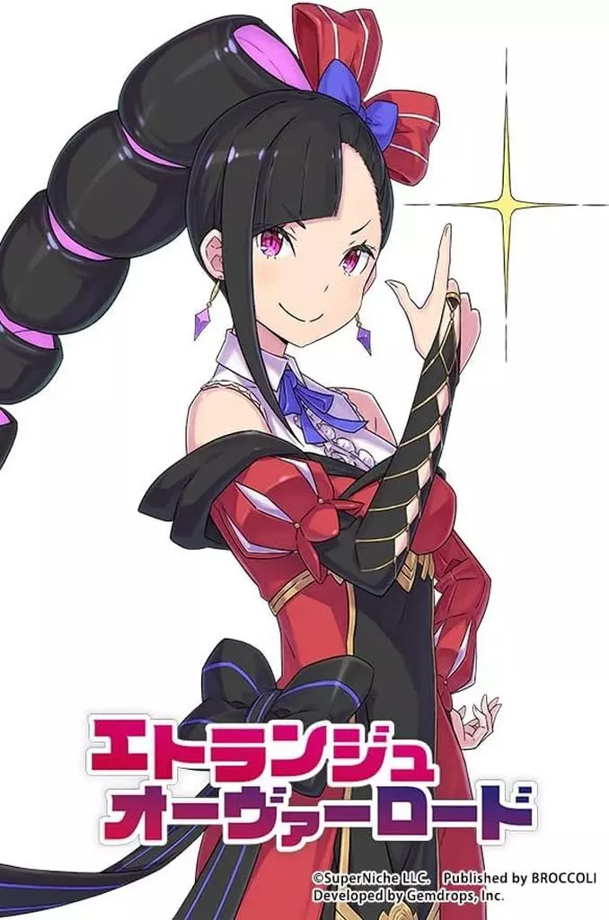 Nintendo Switch - Etrange Overlord