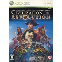 Xbox 360 - Civilization - No Box No Manual