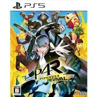 PlayStation 5 - PERSONA SERIES
