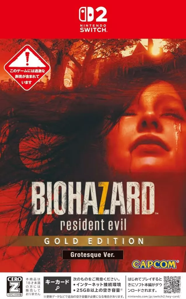 Nintendo Switch 2 - BIOHAZARD (Resident Evil)