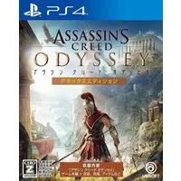 PlayStation 4 - ASSASSIN'S CREED