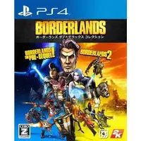 PlayStation 4 - Borderlands