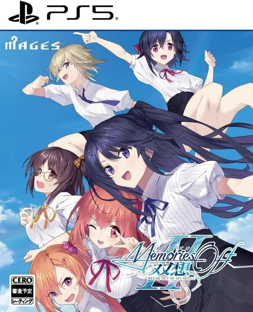 PlayStation 5 - Memories Off (Limited Edition)