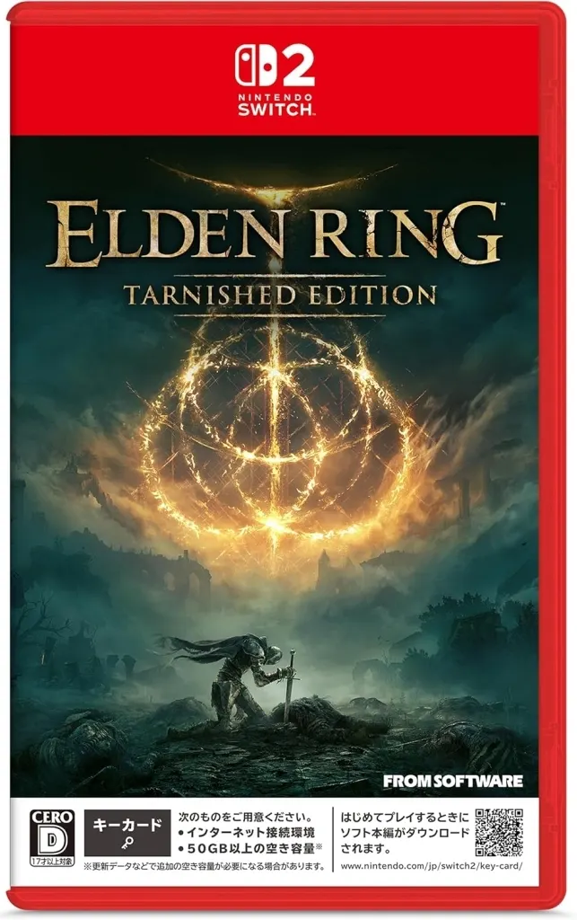 Nintendo Switch 2 - Elden Ring