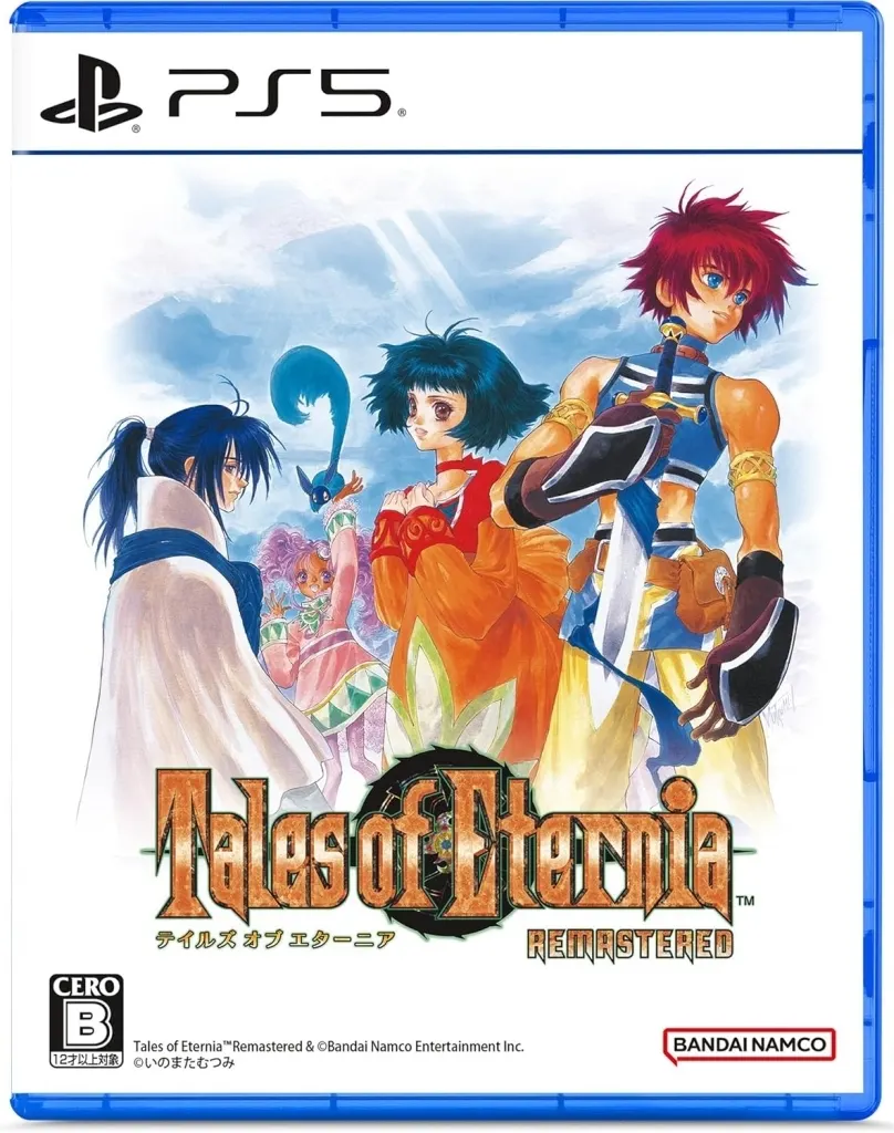 PlayStation 5 - Tales of Eternia