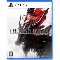 PlayStation 5 - Final Fantasy Series