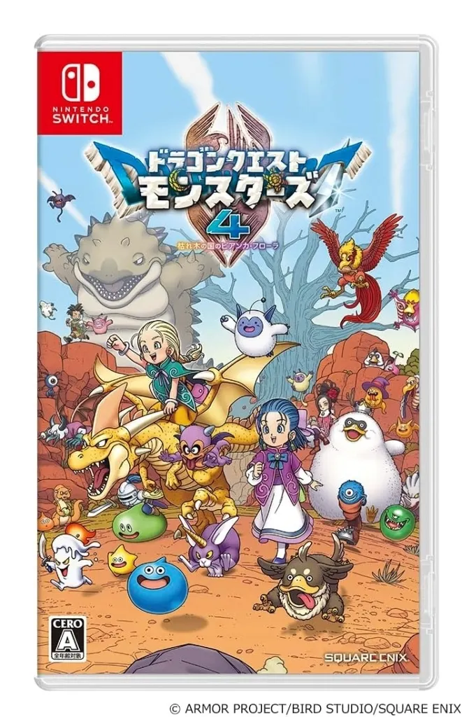 Nintendo Switch - DRAGON QUEST MONSTERS