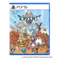 PlayStation 5 - DRAGON QUEST MONSTERS