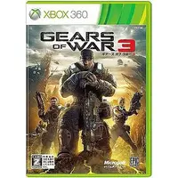 Xbox 360 - Gears of War