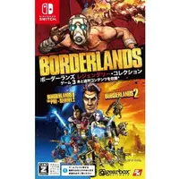 Nintendo Switch - Borderlands